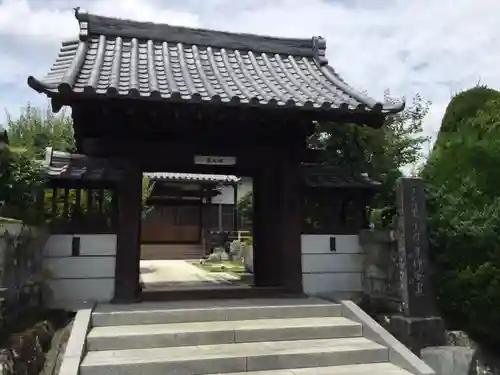 光長寺の山門