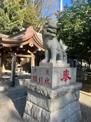印内八坂神社(千葉県)
