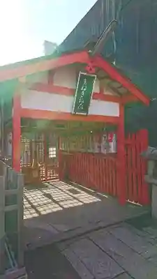 富士浅間神社の末社・摂社