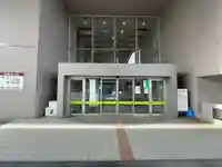 広布山 本覚寺(広島県)