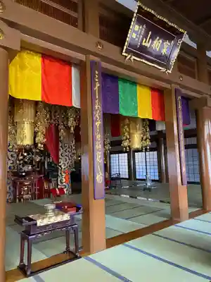 中央寺(北海道)