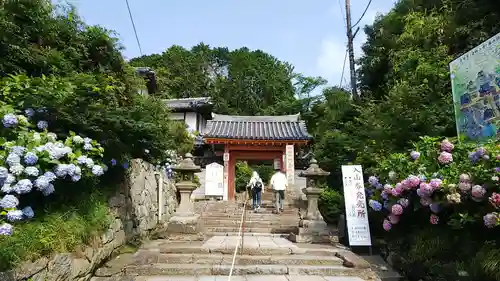 矢田寺のその他建物