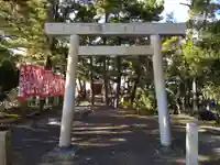 蛭子社(愛知県)