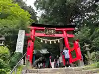 鷲子山上神社(栃木県)