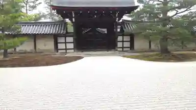 天龍寺(京都府)