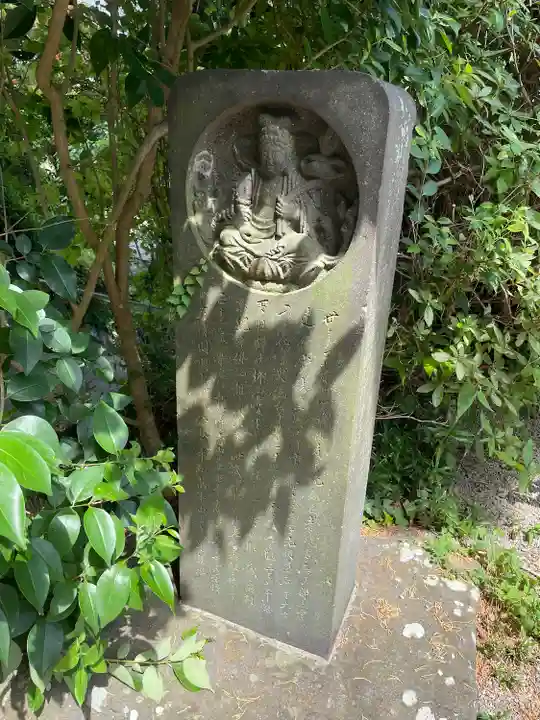 城願寺(神奈川県)