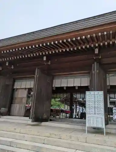 吉野神宮(奈良県)
