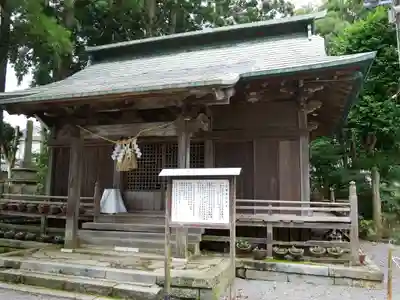 國魂神社の本殿・本堂