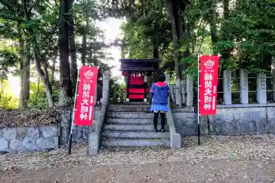 諏訪神社(沓掛諏訪神社)の{uncategorized: "未分類", other: "その他", undefined: "問題あり", building: "その他建物", grave: "お墓", sacred_gate: "鳥居", guardian: "狛犬", statue: "像", buddha: "仏像", history: "歴史", nature: "自然", garden: "庭園", animal: "動物", pagoda: "塔", temizu: "手水舎", mountain_gate: "山門・神門", sanctuary: "本殿・本堂", subordinate: "末社・摂社", art: "芸術", scenery: "景色", jizo: "地蔵", ema: "絵馬", goshuin: "御朱印", omikuji: "おみくじ", items: "授与品その他", amulet: "お守り", goshuincho: "御朱印帳", eats: "食事", festival: "お祭り", votive_dance: "神楽", shichigosan: "七五三参", wedding: "結婚式", experience: "体験その他", initially: "初詣", around: "周辺", anti_infection: "感染症対策"}