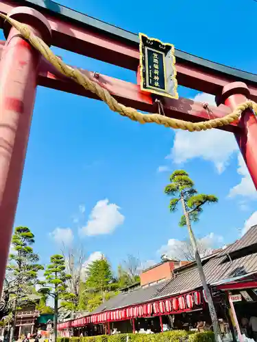 笠間稲荷神社(茨城県)