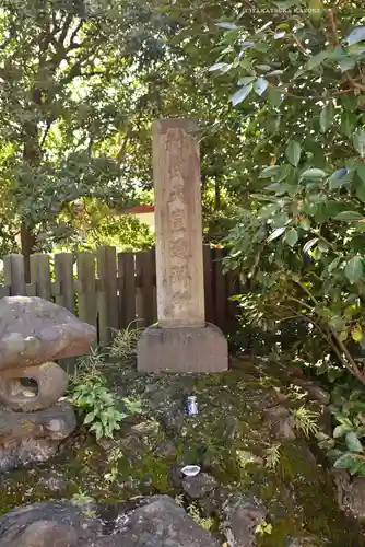 穴八幡宮(東京都)