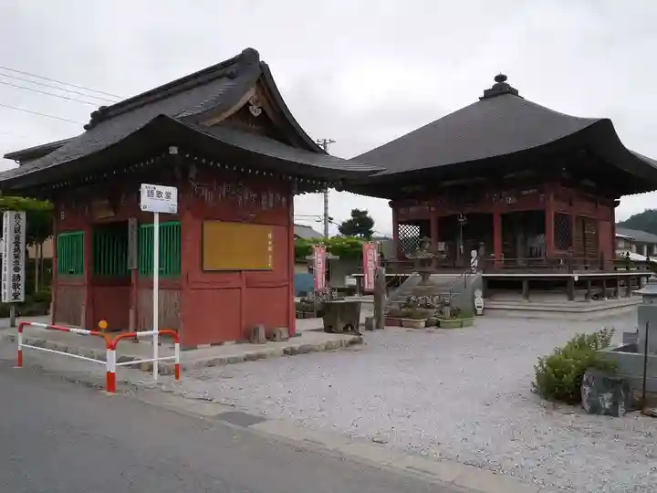 語歌堂のその他建物