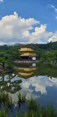 鹿苑寺(金閣寺)のその他建物