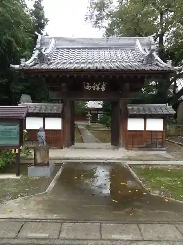 安楽寺の山門