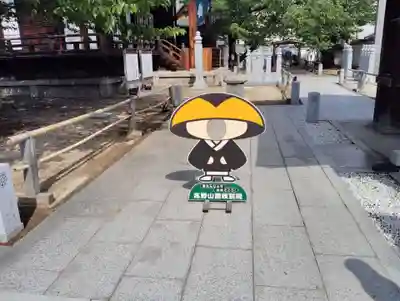 讃岐別院(香川県)