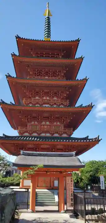 飯沼山 圓福寺(千葉県)