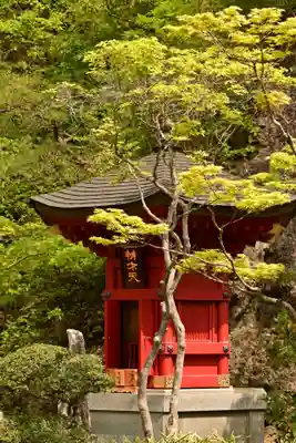 大谷寺(栃木県)