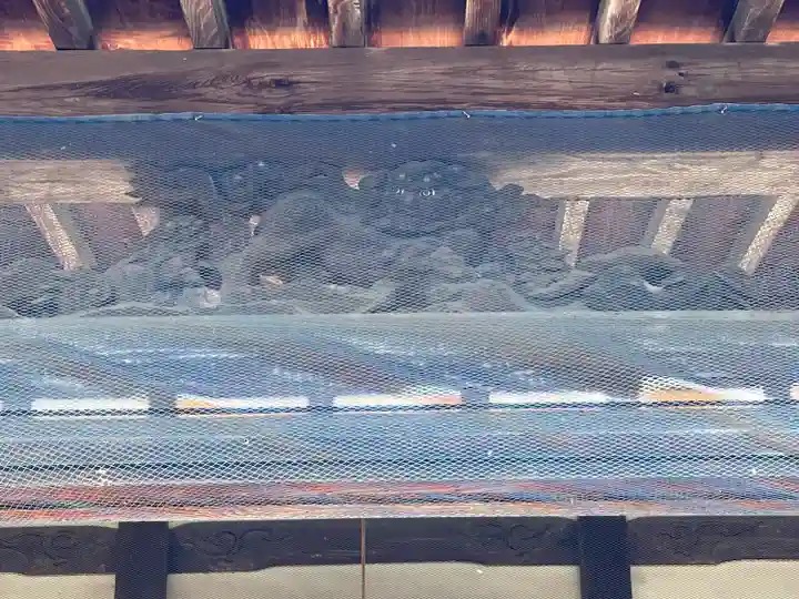 浄宝寺(滋賀県)