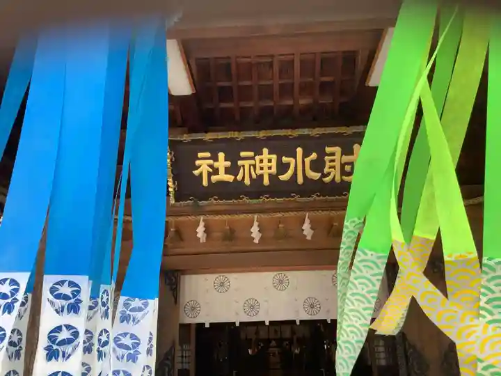 射水神社のその他建物