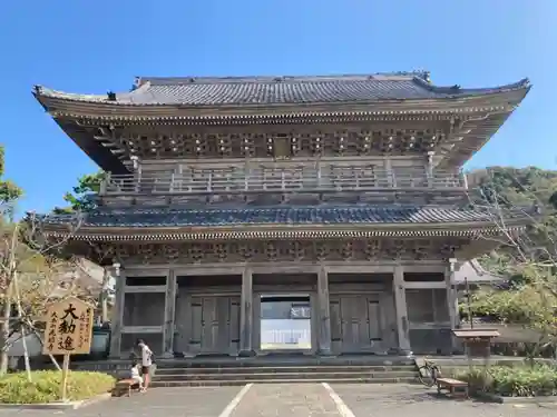 光明寺の山門・神門