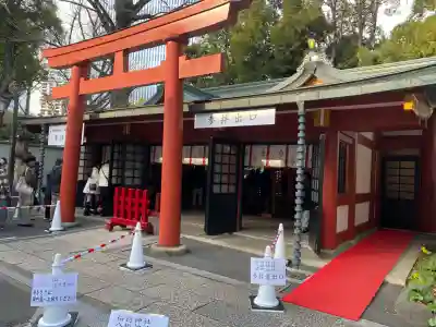 日枝神社(東京都)