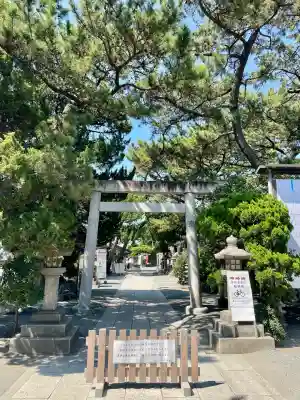 森戸大明神（森戸神社）(神奈川県)