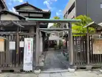 尚徳諏訪神社(京都府)