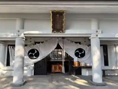 都波岐奈加等神社(三重県)