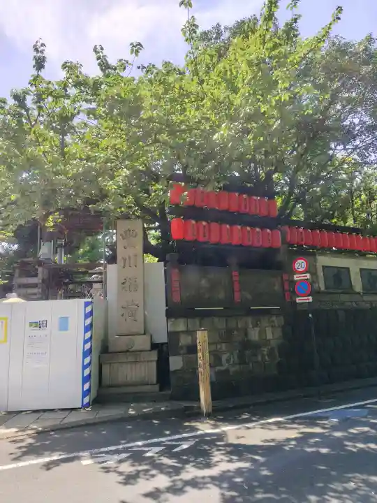 豊川稲荷東京別院の{uncategorized: "未分類", other: "その他", undefined: "問題あり", building: "その他建物", grave: "お墓", sacred_gate: "鳥居", guardian: "狛犬", statue: "像", buddha: "仏像", history: "歴史", nature: "自然", garden: "庭園", animal: "動物", pagoda: "塔", temizu: "手水舎", mountain_gate: "山門・神門", sanctuary: "本殿・本堂", subordinate: "末社・摂社", art: "芸術", scenery: "景色", jizo: "地蔵", ema: "絵馬", goshuin: "御朱印", omikuji: "おみくじ", items: "授与品その他", amulet: "お守り", goshuincho: "御朱印帳", eats: "食事", festival: "お祭り", votive_dance: "神楽", shichigosan: "七五三参", wedding: "結婚式", experience: "体験その他", initially: "初詣", around: "周辺", anti_infection: "感染症対策"}