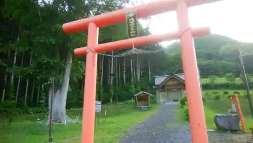 北湯沢三峯神社の鳥居