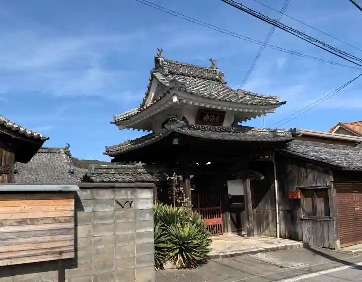 圓満寺(滋賀県)