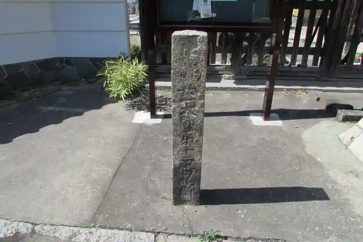 専修院のその他建物