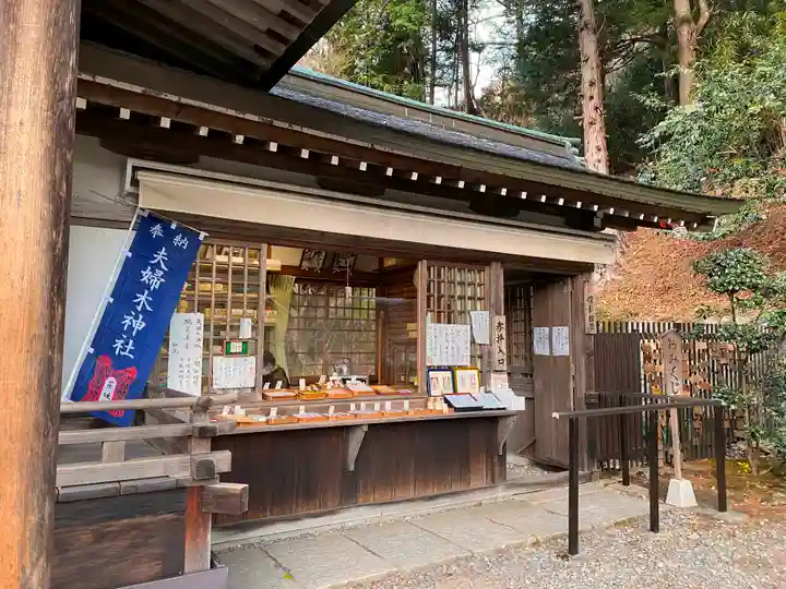 夫婦木神社姫の宮のその他建物