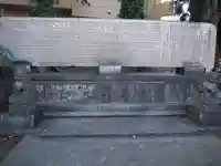 住吉神社のその他建物