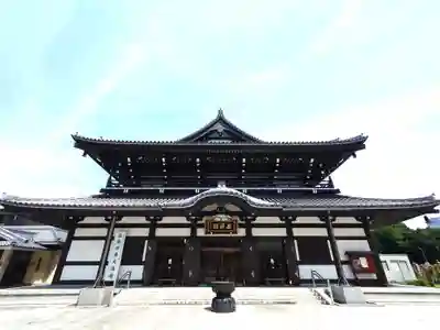 高野山東京別院(東京都)
