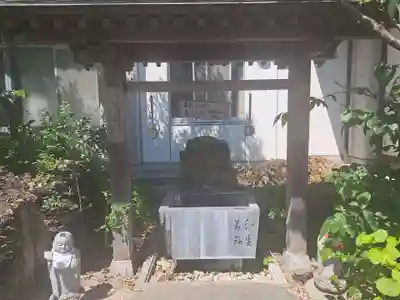 臨済寺(大分県)