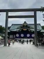 靖國神社(東京都)