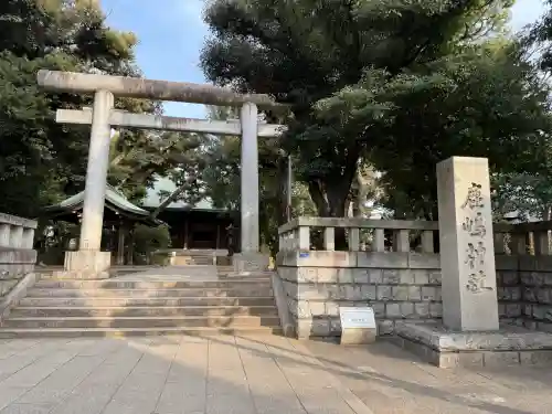 鹿嶋神社の{uncategorized: "未分類", other: "その他", undefined: "問題あり", building: "その他建物", grave: "お墓", sacred_gate: "鳥居", guardian: "狛犬", statue: "像", buddha: "仏像", history: "歴史", nature: "自然", garden: "庭園", animal: "動物", pagoda: "塔", temizu: "手水舎", mountain_gate: "山門・神門", sanctuary: "本殿・本堂", subordinate: "末社・摂社", art: "芸術", scenery: "景色", jizo: "地蔵", ema: "絵馬", goshuin: "御朱印", omikuji: "おみくじ", items: "授与品その他", amulet: "お守り", goshuincho: "御朱印帳", eats: "食事", festival: "お祭り", votive_dance: "神楽", shichigosan: "七五三参", wedding: "結婚式", experience: "体験その他", initially: "初詣", around: "周辺", anti_infection: "感染症対策"}