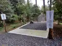 東霧島神社のその他建物