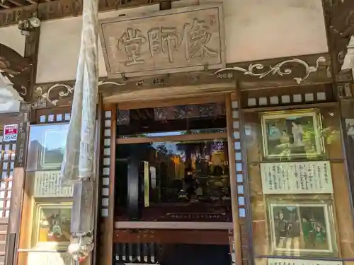 本土寺の建物その他