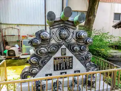 秋葉三尺坊大士 大士堂(秋葉教会)のその他建物