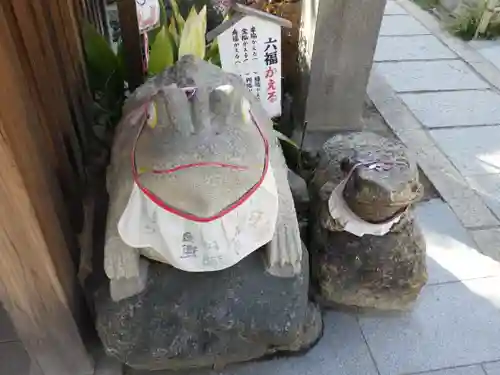 尼崎えびす神社の狛犬