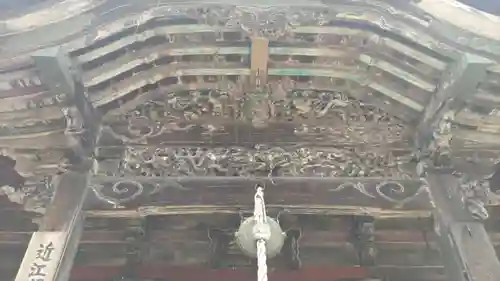 長寿院(滋賀県)