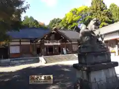 足羽神社(福井県)