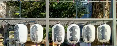 稲荷鬼王神社(東京都)