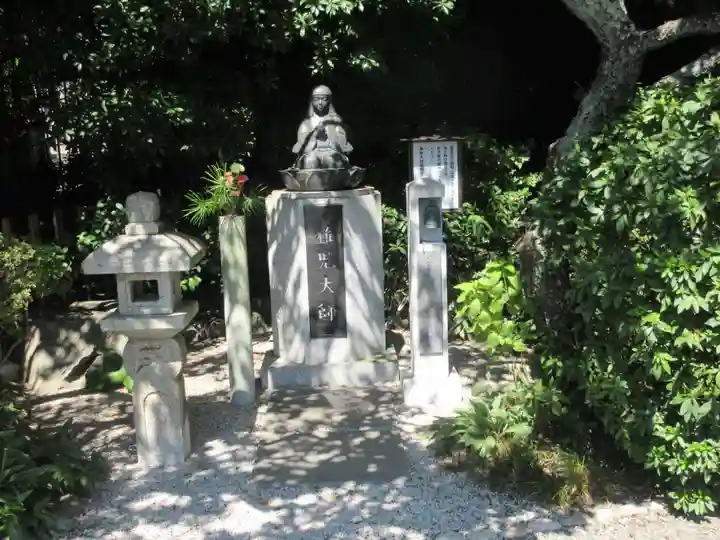 持明院(神奈川県)