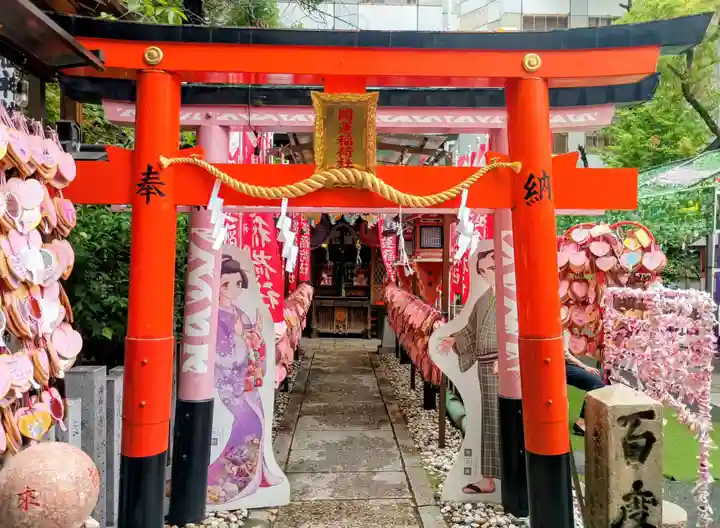露天神社(お初天神)(大阪府)