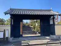 永慶寺(奈良県)