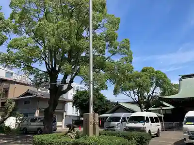 海神社(兵庫県)