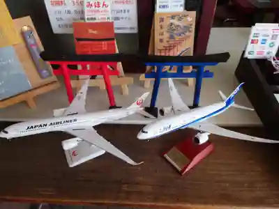 東京羽田 穴守稲荷神社(東京都)